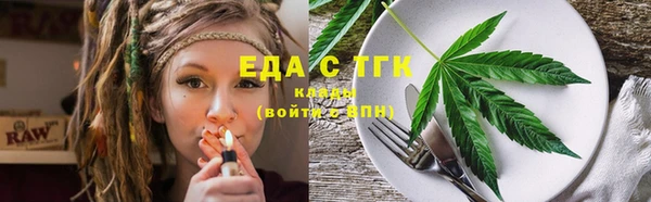 первитин Няндома