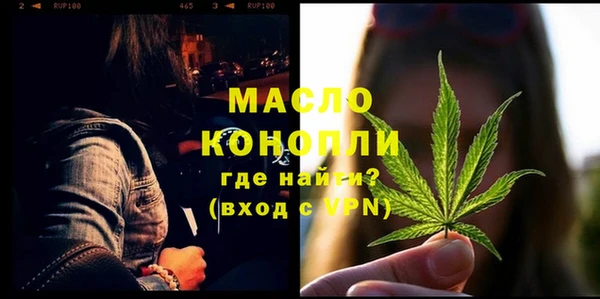 героин Нягань