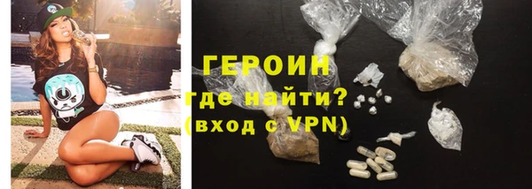 первитин Няндома