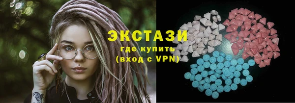 первитин Няндома