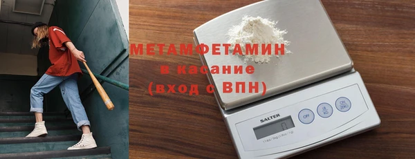 героин Нягань