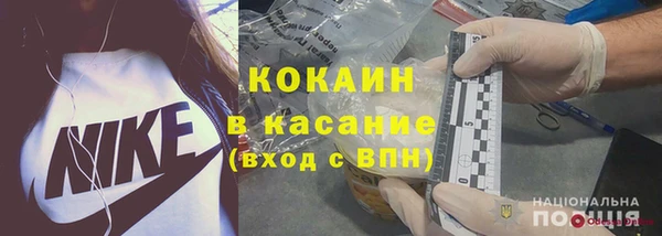 героин Нягань
