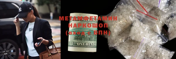 героин Нягань