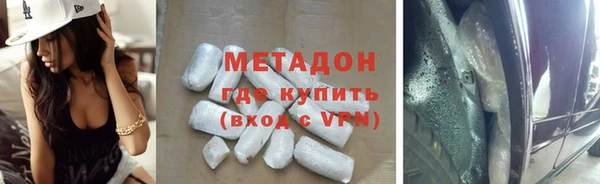первитин Няндома