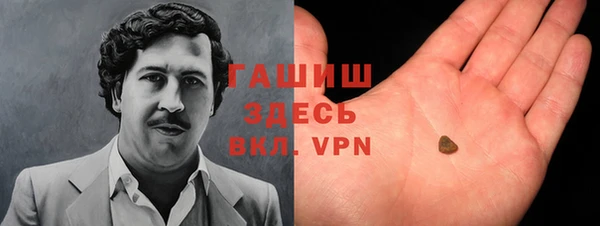 первитин Няндома