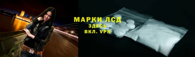 героин Нягань