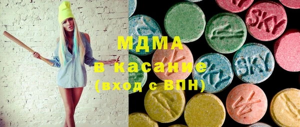 первитин Няндома