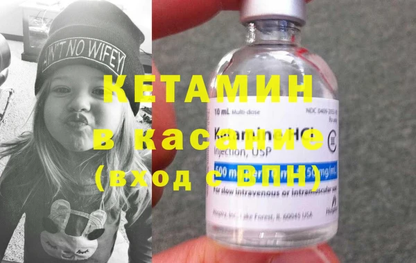 героин Нягань