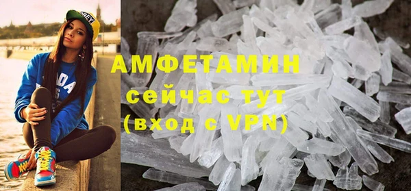 героин Нягань