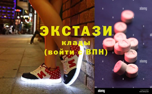 героин Нягань