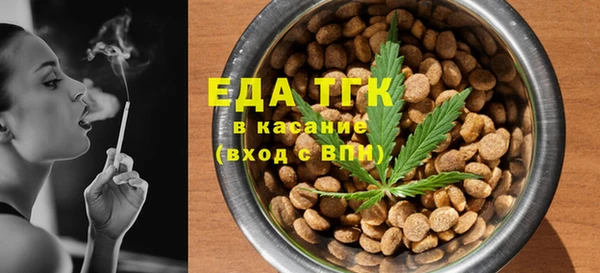 первитин Няндома