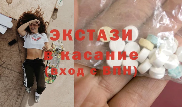 первитин Няндома
