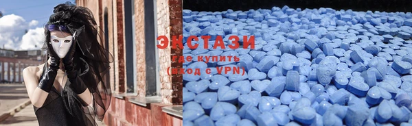 героин Нягань