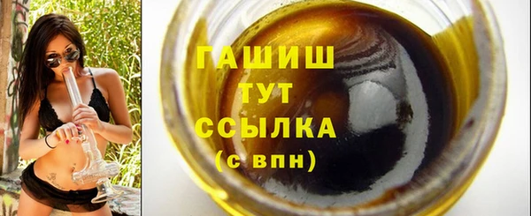 героин Нягань