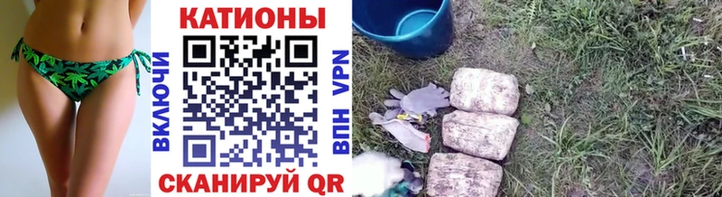 Меф мука Михайловск